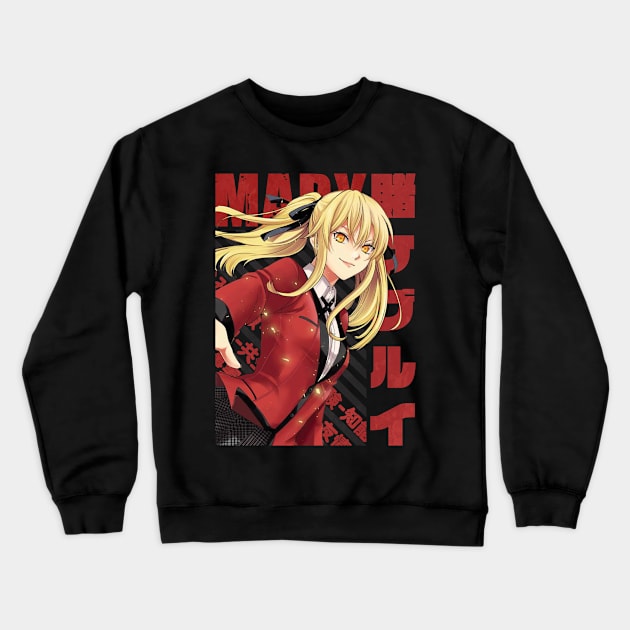 Kakegurui  - Mary Saotome Crewneck Sweatshirt by Recup-Tout